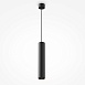Подвесной светильник Technical Artisan P082PL-GU10-B - фото