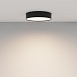 Потолочный светильник Technical Zon C032CL-36W4K-RD-B - фото