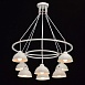 Светильник  формула MW-Light  696010608 - фото