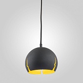 Подвесной акцентный светильник TK Lighting 2489