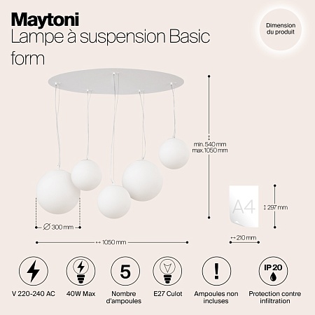 Подвесной светильник Maytoni Basic form MOD321PL-05W1 - фото