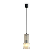 Подвесной светильник Freya FR5599PL-01CG