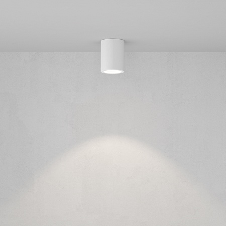 Потолочный светильник Technical C001CL-GU10-W - фото