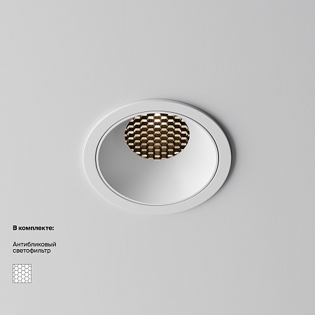 Встраиваемый светильник Technical Alfa LED DL043-01-15W3K-RD-W-1 - фото