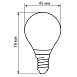 Лампа светодиодная Feron LB-61 Шарик E14 5W 230V 4000K - фото