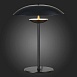 Прикроватная лампа ST-Luce Черный/Черный, Белый LED 1*12W 3000K SL6502.404.01 - фото