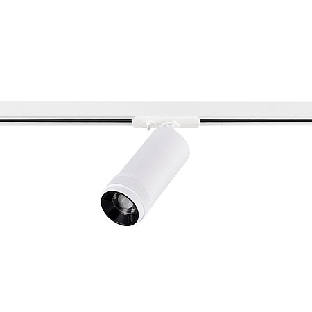 Св-к трек. Zoom Белый LED 1*20W 3000K 1 800Lm Ra 10-55° IP20 D65xH145 220V ST385.536.20 - фото