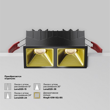Встраиваемый светильник Technical Alfa LED DL043-02-10W4K-SQ-B-1 - фото