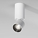 Светильник накладной поворотный светодиодный Spot 8W 4000K белый 25106/LED Elektrostandard - фото