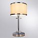 Декоративная настольная лампа Arte Lamp FURORE A3990LT-1CC - фото
