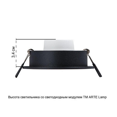 Точечный встраиваемый светильник Arte Lamp TARF A2167PL-1BK - фото