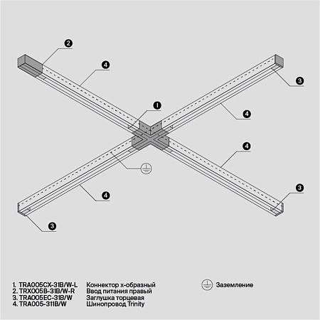 Трековая система Maytoni подвесная 300x200 TS-L-300-TR029-3-20W4K-M-B