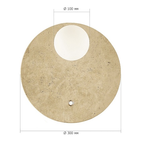 Светильник настенный ST-Luce Черный/Бежевый, Белый G9 1*5W 4000K SL1194.421.01 - фото