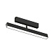 Светильник на шине Denkirs SMART LINEAR DK8018-BK - фото
