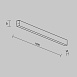 Линейный светильник Technical LL311035 - фото