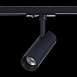 Св-к трек. Черный LED 1*10W 4000K 900Lm Ra≥90 36° IP20 L137xW49xH171 100-240V ST350.446.10.36 - фото