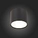 Светильник потолочный Черный LED 1*9W 4000K 702Lm Ra>90 120° IP20 D88xH75 170-240V ST113.442.09 - фото