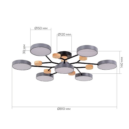 Светильник потолочный Серый/Серый LED 7*12W 3000K/4500K/6000K SLE6006-702-07 - фото
