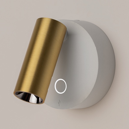 Настенный светильник (бра) Technical C081WL-L3WBS3K - фото