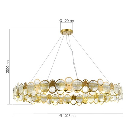 Светильник подвесной ST-Luce Латунь/Прозрачный G9 16*5W 4000K SL6133.303.16 - фото