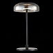 Прикроватная лампа ST-Luce Черный/Дымчатый LED 1*7W 4000K SL6002.404.01 - фото