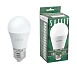 Лампа светодиодная SAFFIT SBG4515 Шарик E27 15W 230V 6400K - фото