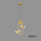 Подвесной Светильник Babetta Geometry C Brass 3000К Imperiumloft 212870-23