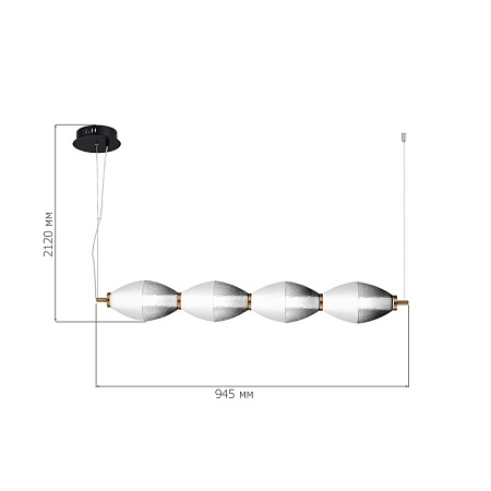Светильник подвесной ST-Luce Черный/Белый, Дымчатый LED 1*28W 3000K SL6130.403.24 - фото