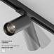 Трековый светильник Technical FOCUS LED TR021-1-12B3K-W-D-B - фото
