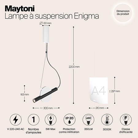 Подвесной светильник Maytoni Enigma MOD150PL-L5W3K - фото