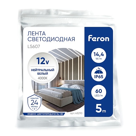 Светодиодная LED лента Feron LS607, 60SMD(5050)/m 14.4W/m 12V 5m 4000К - фото