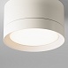 Потолочный светильник Technical Hoop C086CL-GX53-SRD-W - фото