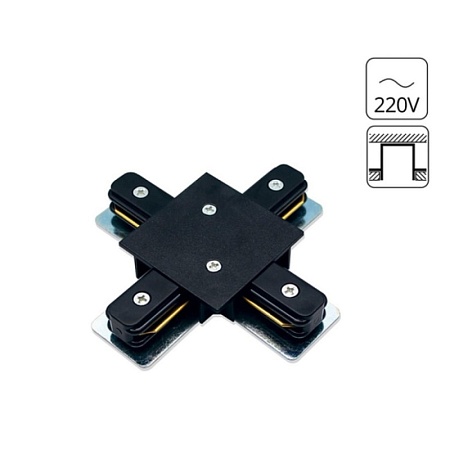 Коннектор Arte Lamp TRACK ACCESSORIES A110106 - фото