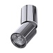 Спот Divinare GAVROCHE POSTO 1800/02 PL-1 - фото