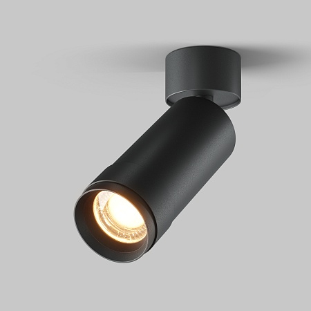Потолочный светильник Technical C055CL-L12W2.7K-Z-B - фото