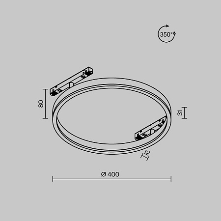 Трековый светильник Technical TR227-2-24W4K-B - фото