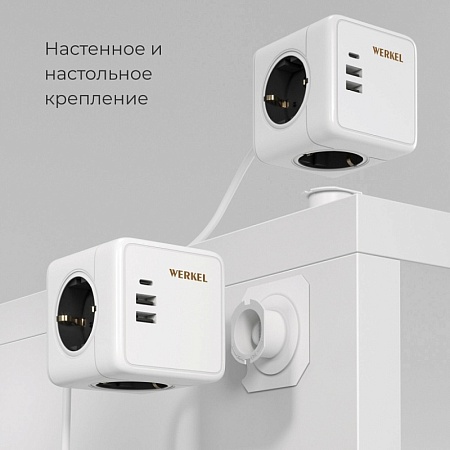 Розеточный блок 3-местный + 3 USB + беспроводная зарядка W6514101 - фото