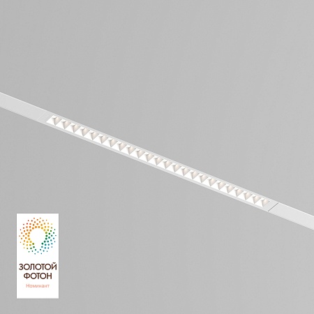 Светильник на шине Denkirs SMART GRILL DK8002-WH - фото