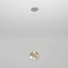 Подвесной акцентный светильник Eurosvet 50232/1 LED - фото