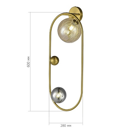 Светильник настенный ST-Luce Латунь/Янтарный,Дымчатый G9 2*5W 4000K SL1515.301.02 - фото