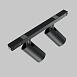 Трековый светильник Technical Focus Duo TR176-1-2X5WTW-M-B - фото