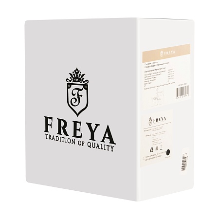 Люстра Freya FR5158PL-05BS - фото