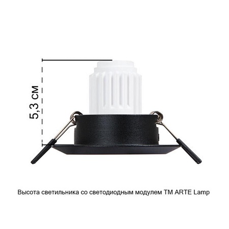 Точечный встраиваемый светильник ARTE LAMP A2762PL-1BK - фото