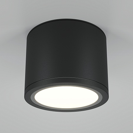 Потолочный светильник Technical Rendo C095CL-GX53-B - фото