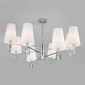 Потолочный светильник Eurosvet 60137/8 хром