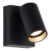 Светильник уличный настенный ST-Luce черный/белый LED 1*9W 3000K SL9515.401.01