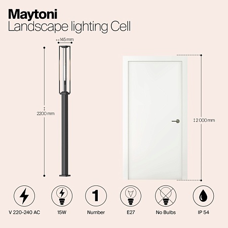 Ландшафтный светильник Outdoor Cell O452FL-01GF3 - фото