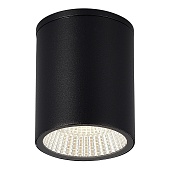 Светильник уличный потолочный ST-Luce черный/белый LED 1*12W 3000K/4000K/6500K SL9514.412.01