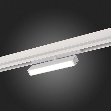 Трековая система St Luce накладная 220V 200 TS-D-200-ST378.506.09