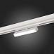Трековая система St Luce накладная 220V 200 TS-D-200-ST378.506.09